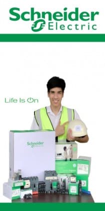 Schneider Electric